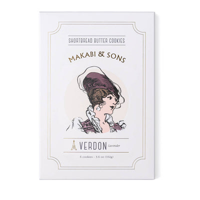 Mini Gift Makabi & Sons